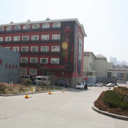 Haitian E Inn Qingdao Extérieur photo