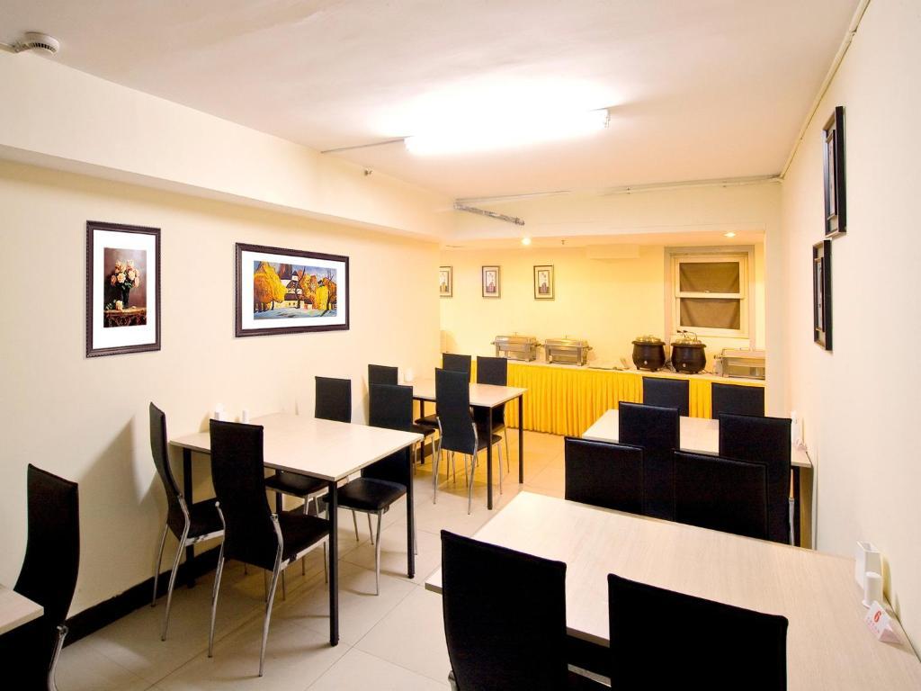 Haitian E Inn Qingdao Extérieur photo
