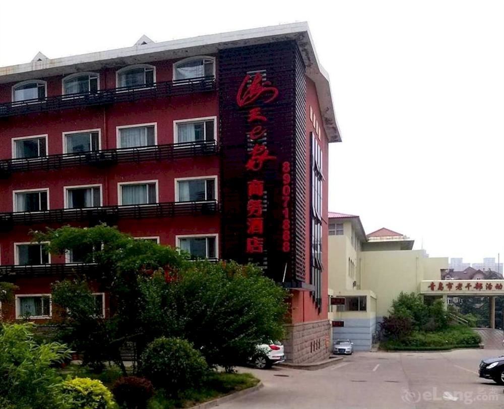 Haitian E Inn Qingdao Extérieur photo