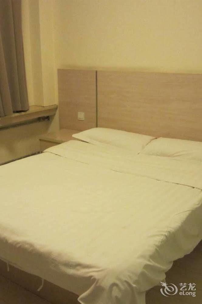 Haitian E Inn Qingdao Extérieur photo
