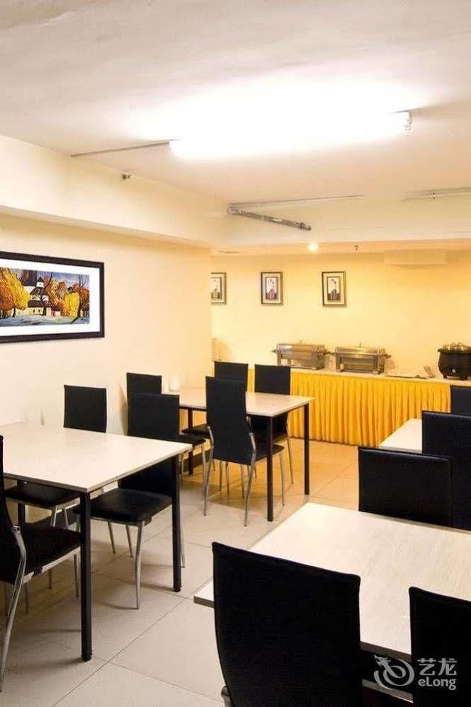 Haitian E Inn Qingdao Extérieur photo
